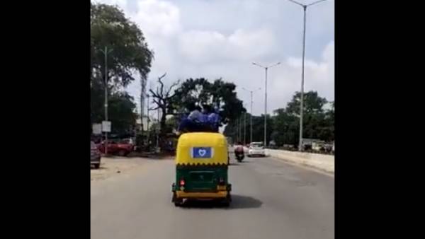 டிரெண்ட் ஆகும் வீடியோ டிரெண்ட் ஆகும் வீடியோ