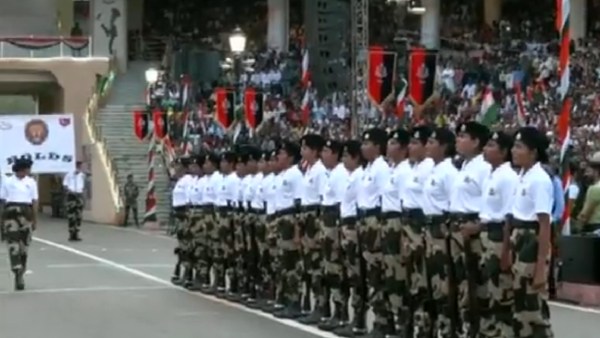  76ஆவது சுதந்திர தின விழா 