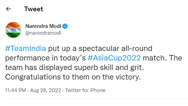 பிரதமர் மோடி வாழ்த்து