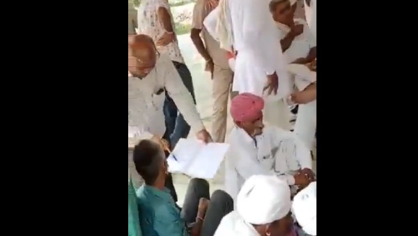 பள்ளி பள்ளி