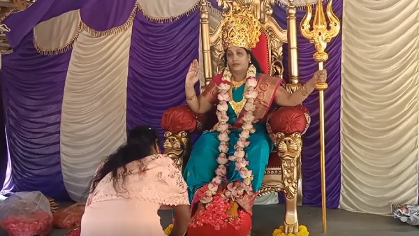 பாதபூஜை 