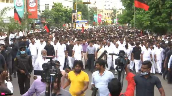 அமைதி பேரணி அமைதி பேரணி