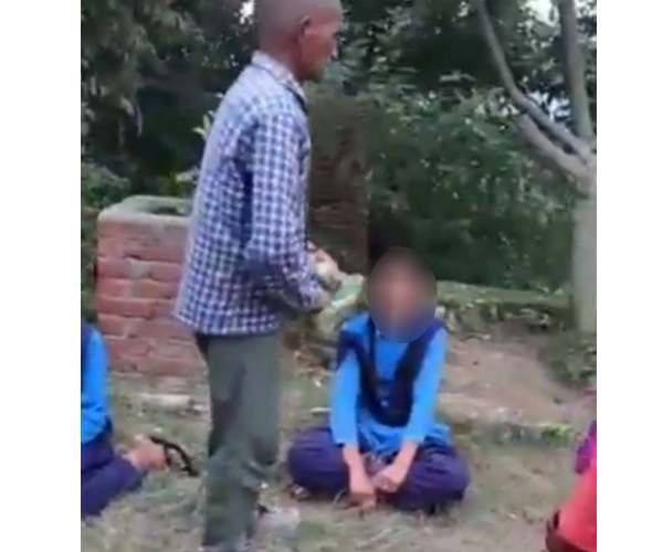 உத்தரகாண்ட் 