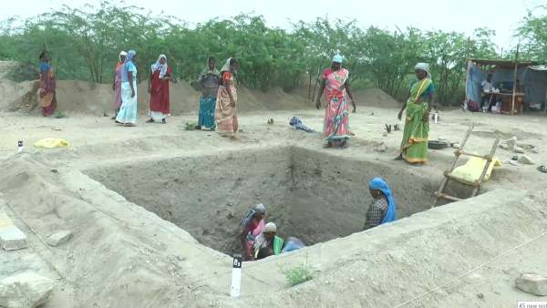 அரிய பொருட்கள் 