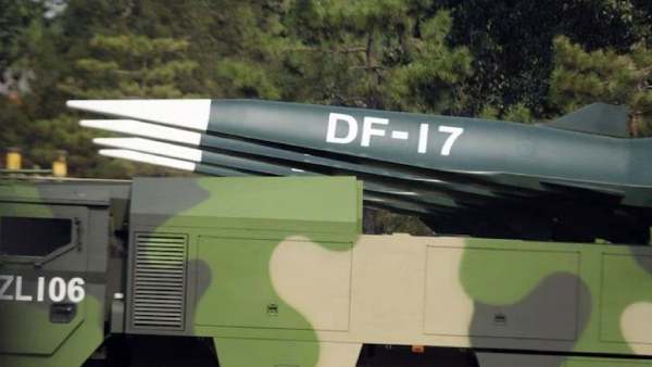 போர் பதற்றம் 