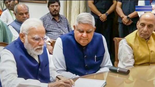 பாஜக வேட்பாளர் பாஜக வேட்பாளர்