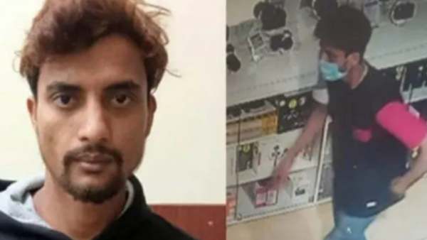 பாத்ரூம்