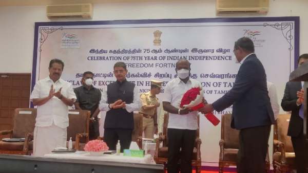 கல்லூரிகள்