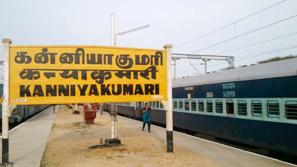 கோவை எம்.பி. 
