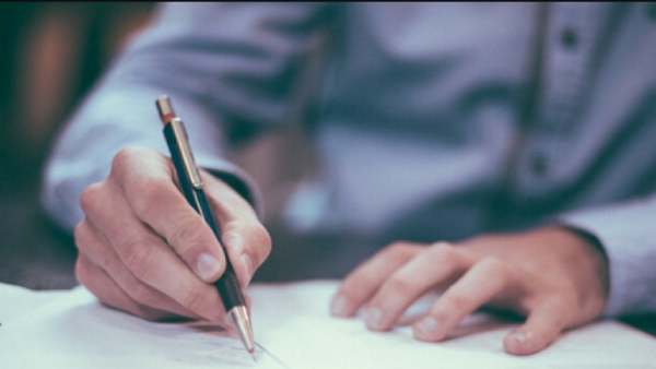 பேசும் பொருளான விடுப்பு கடிதம் பேசும் பொருளான விடுப்பு கடிதம்