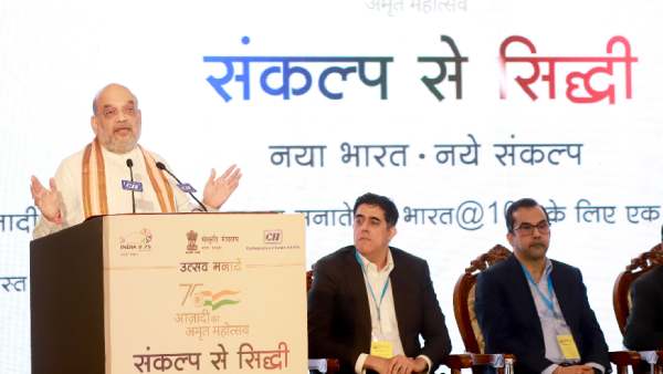  பேனரில் ஹிந்தி