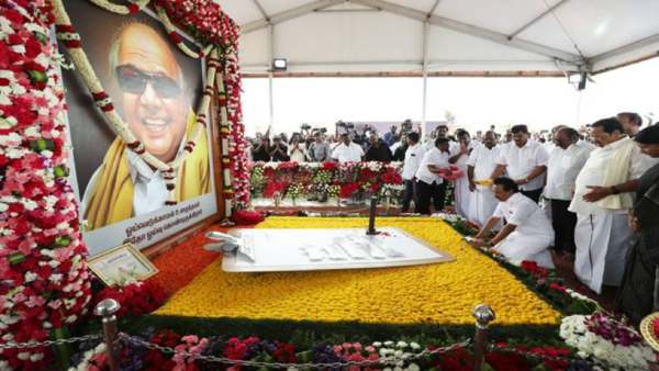 கருணாநிதி நினைவுநாள் 