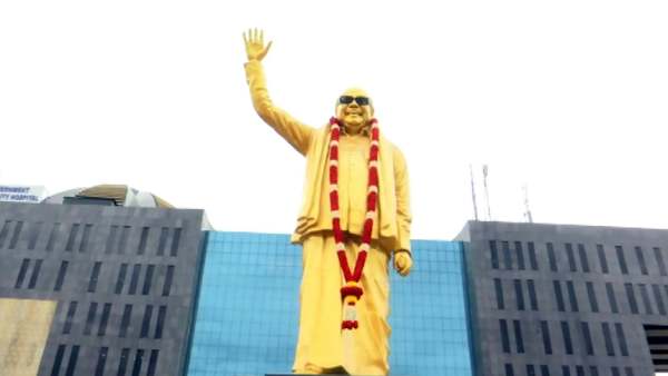 கருணாநிதி நினைவுநாள் கருணாநிதி நினைவுநாள்