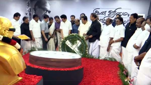 உதயநிதி ஸ்டாலின் உதயநிதி ஸ்டாலின்