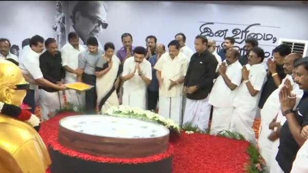 ராஜாத்தி அம்மாள் இல்லம் ராஜாத்தி அம்மாள் இல்லம்