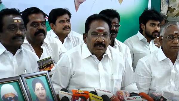சமாளிக்க முடியவில்லை சமாளிக்க முடியவில்லை