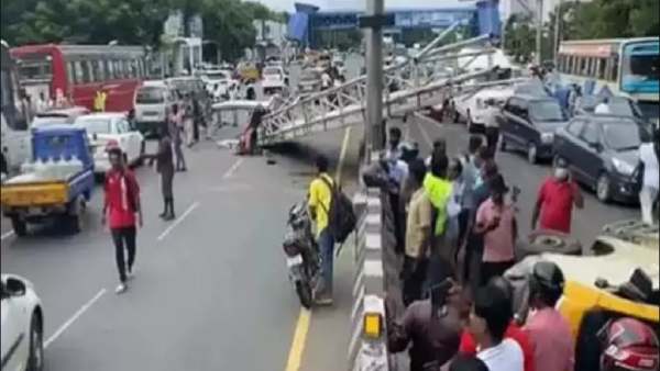 மாப்பிள்ளை 