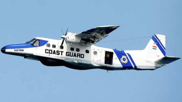 எச்சரிக்கை