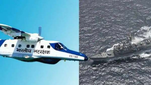 பரபரப்பு