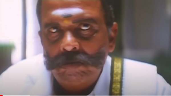 யார் அவர் யார் அவர்