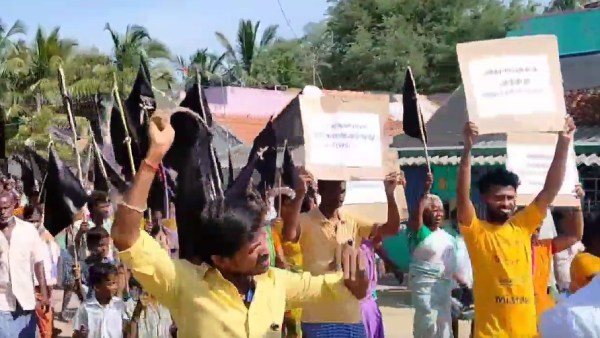 பொதுமக்கள் எதிர்ப்பு 