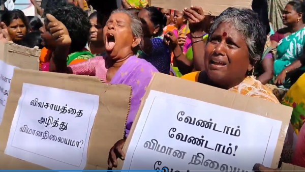 அமைச்சர் விளக்கம் 