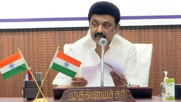 மாபெரும் பிரச்னை 