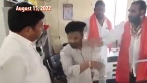  கன்னத்தில் பளார் விட்ட எம்.எல்.ஏ