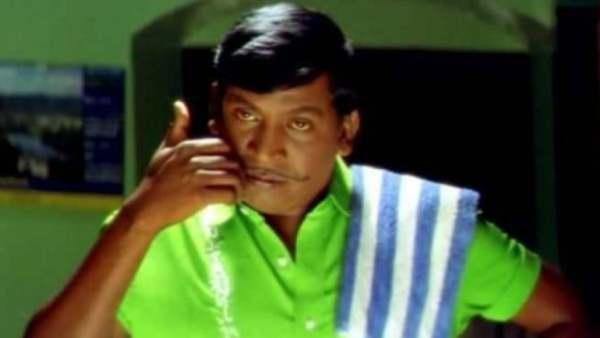 வடிவேலு வடிவேலு