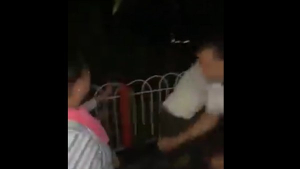 பாஜக தலைவர் 