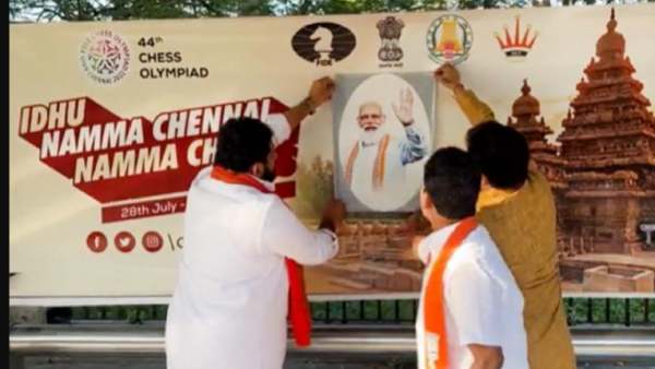 அரசியல் ரீதியாக 