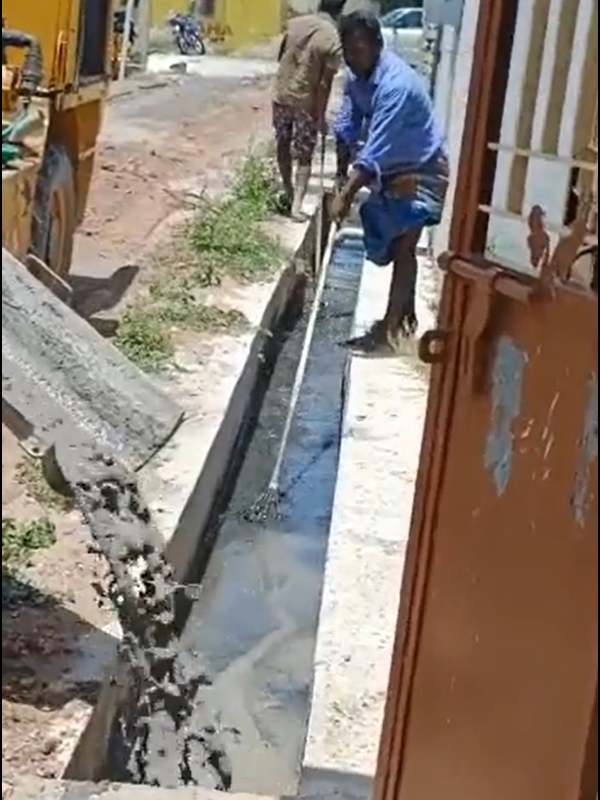 கரூர் மாநகராட்சி 