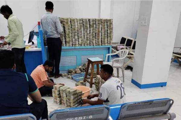 மகாராஷ்டிரா மகாராஷ்டிரா