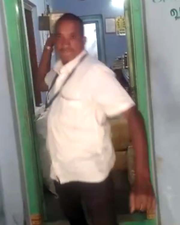 தாக்குதல்