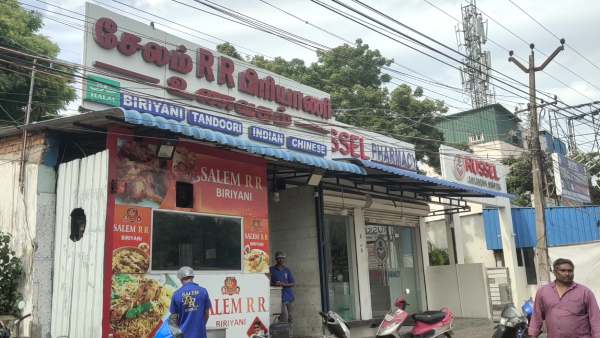 பிரியாணியில் புழு 