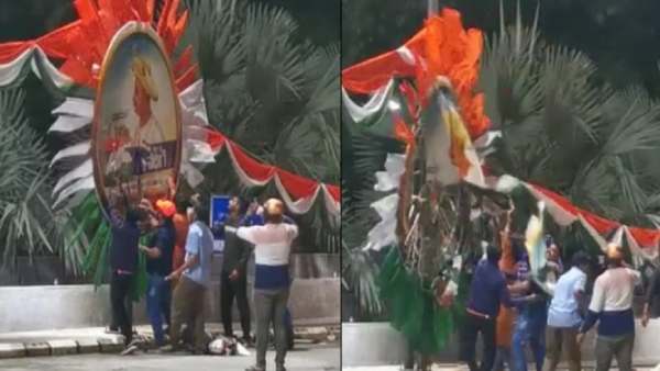 திப்பு சுல்தான் பேனர் கிழிப்பு 