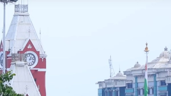  மத்திய அரசு