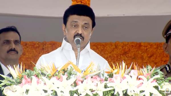 நல் ஆளுமைகள் விருது 