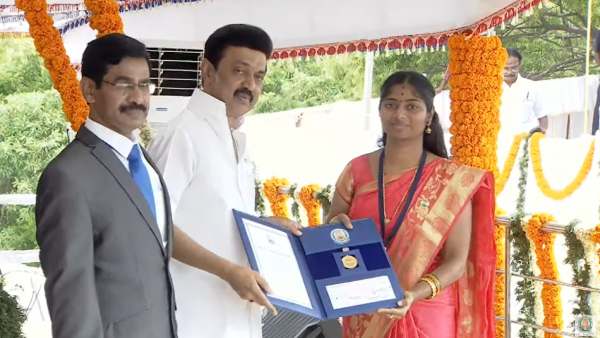 வேலைவாய்ப்பு 