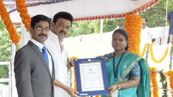 அரசாணை 