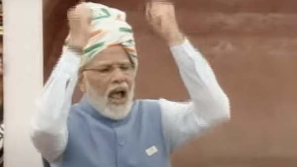  சர்ப்ரைஸ்