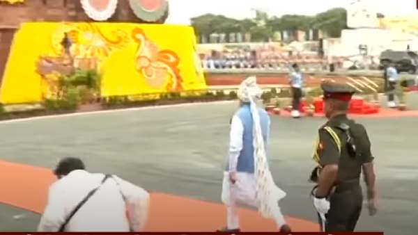 நினைவிடம்