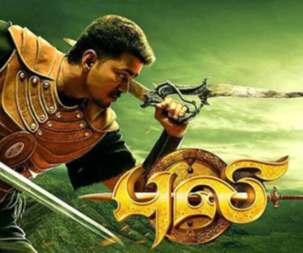 புலி படம் புலி படம்