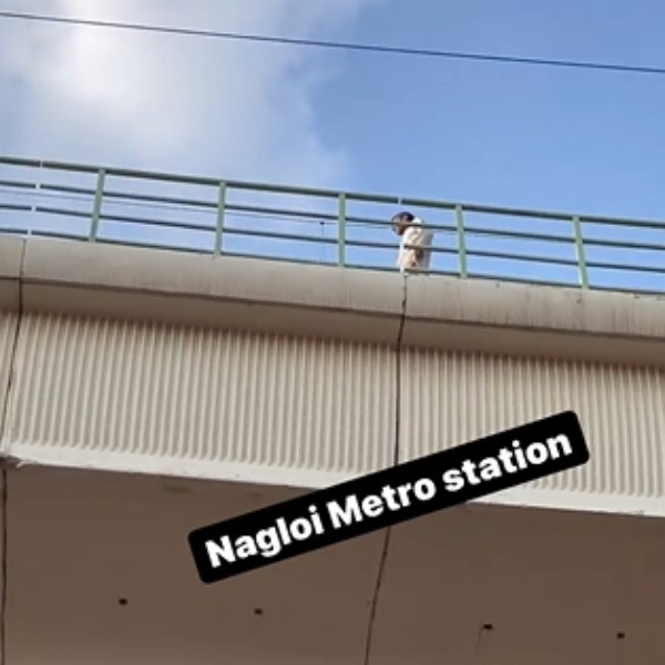 கூச்சல் கூச்சல்