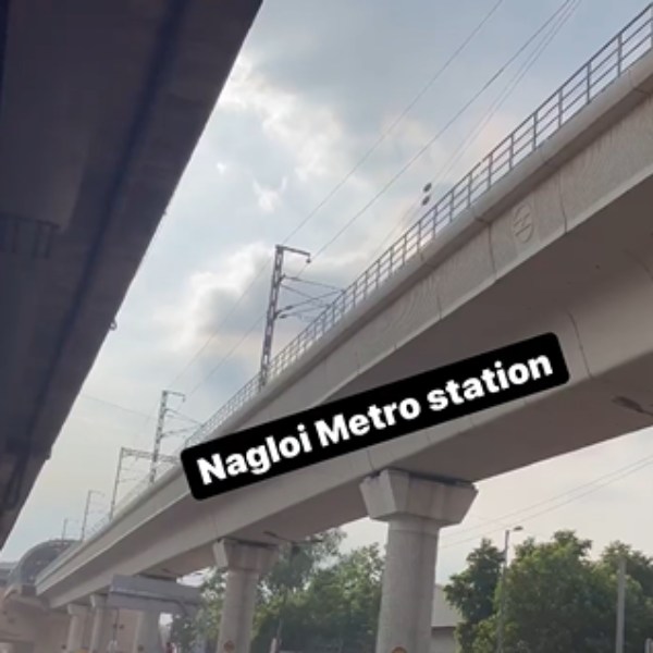 வேடிக்கை வேடிக்கை