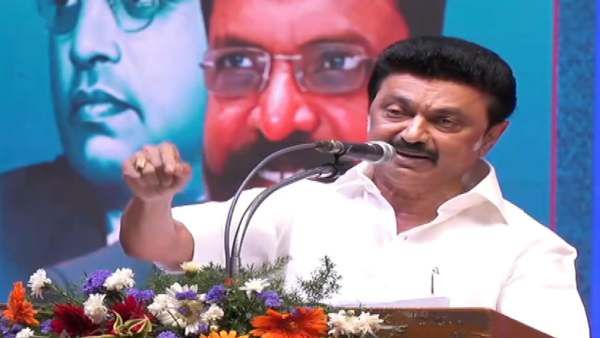 விசாரித்தார் 