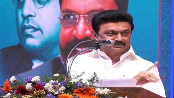 உடல்நிலை 