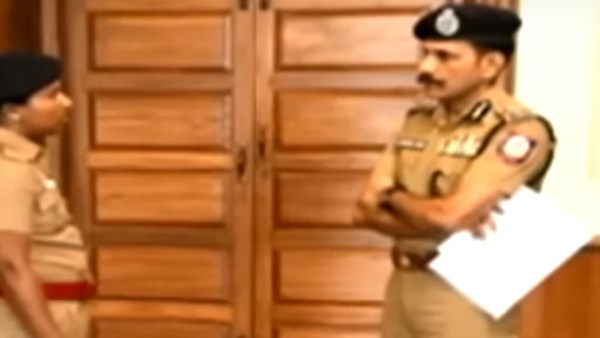 தினசரி பணி 