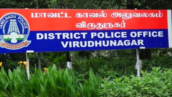 வேலைக்கு பணம் 
