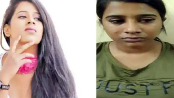 எஸ்கேப்